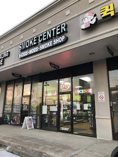 Smoke Center