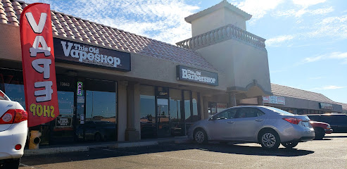 This Old Vape Shop