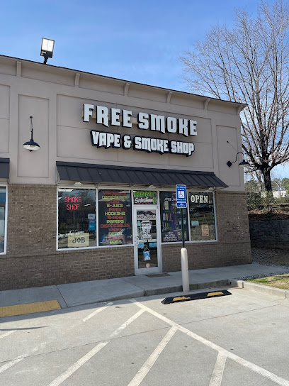Free Smoke