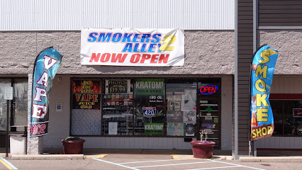Smoker’s Alley Gallery