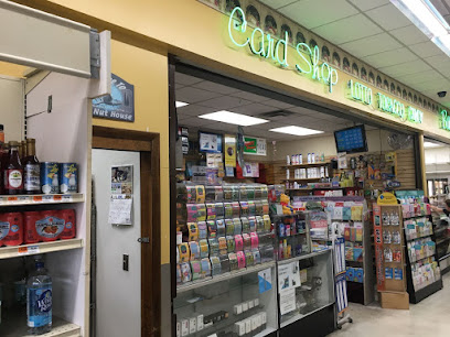 Satguru Gift Shop
